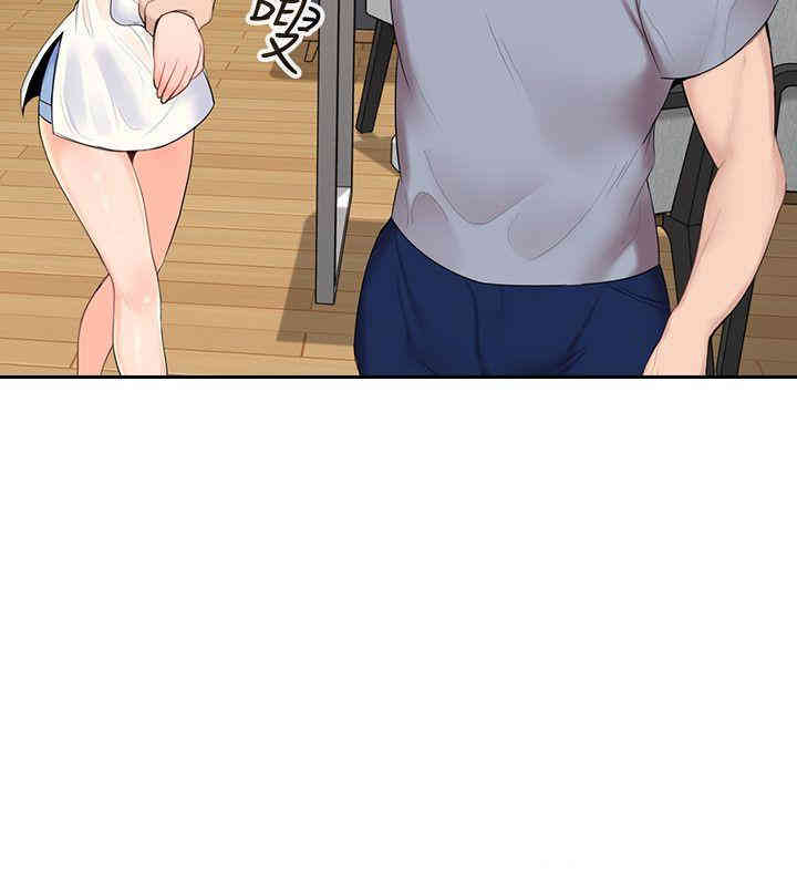 第27张