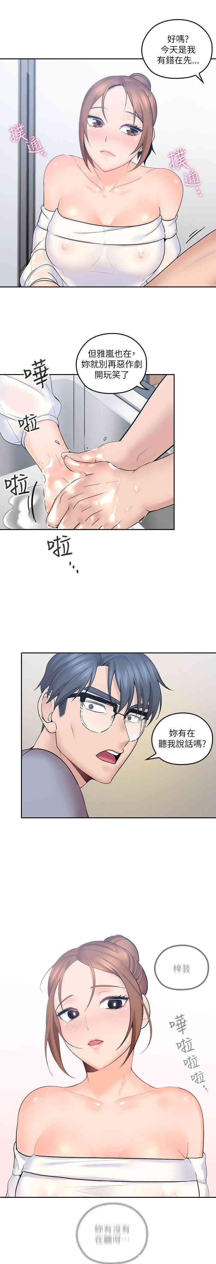 第30张