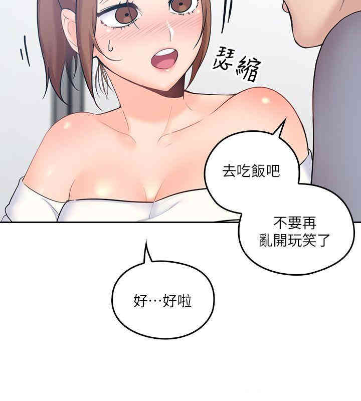 第43张