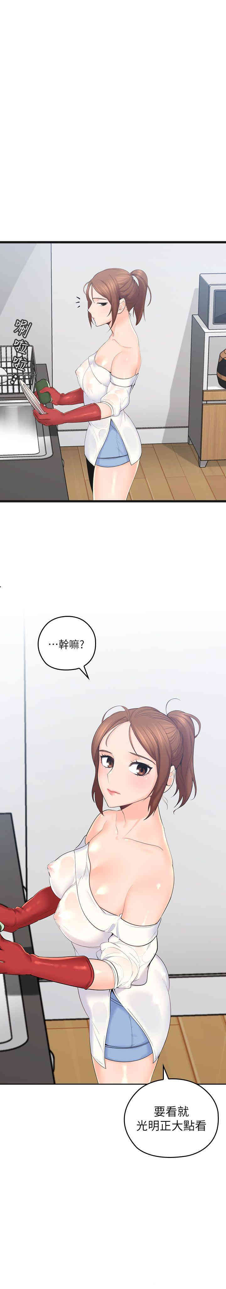 第1张