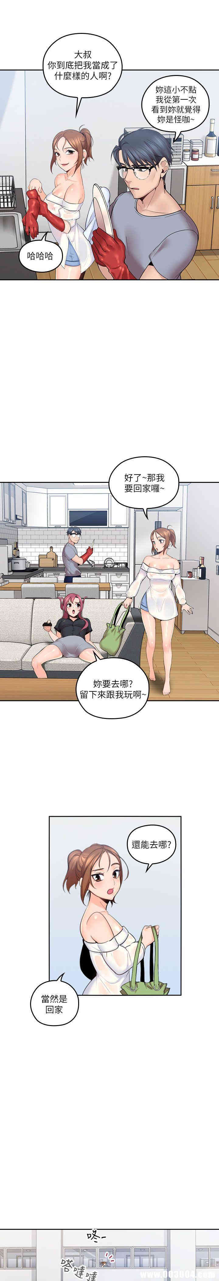 第5张
