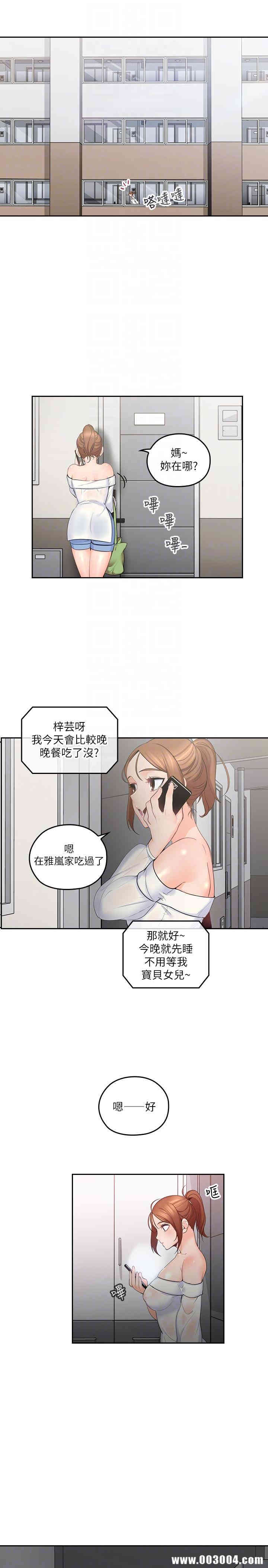 第7张