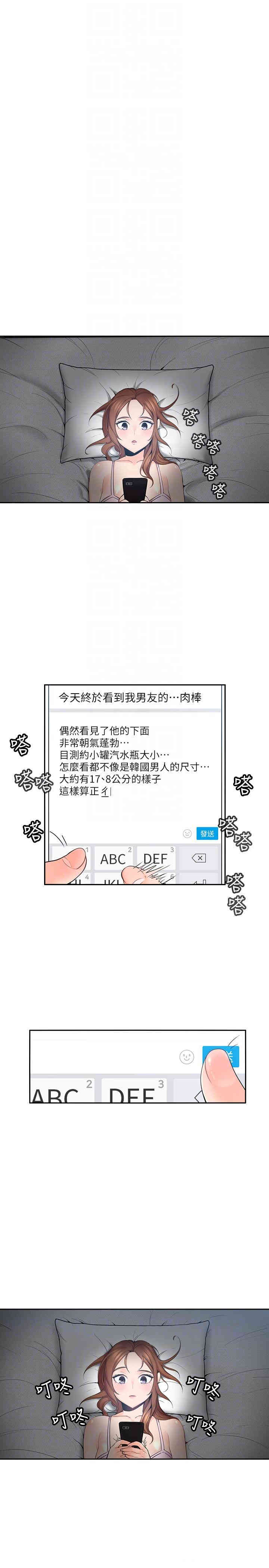 第9张