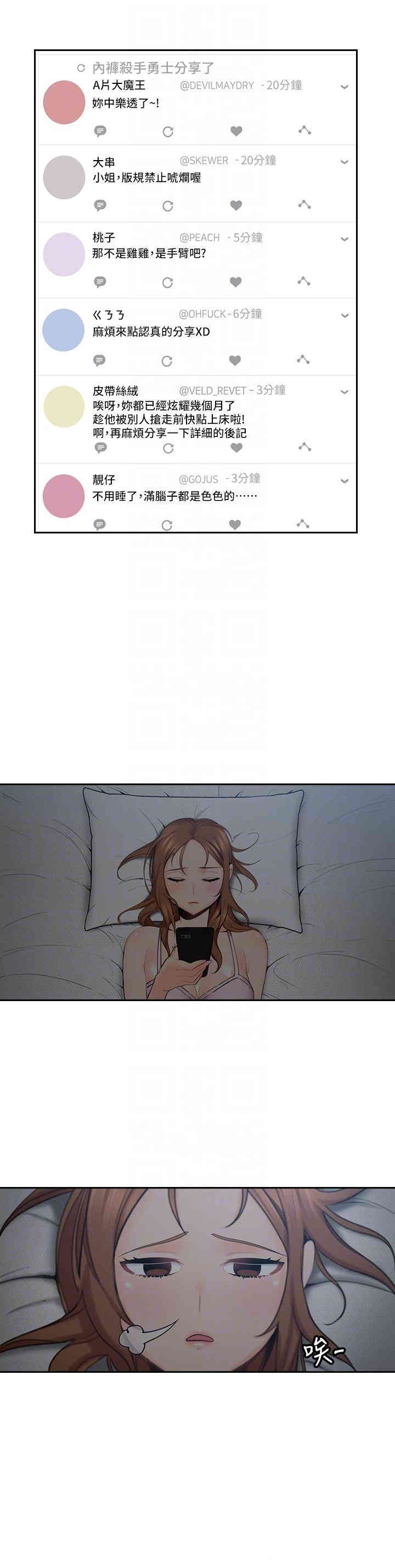 第11张