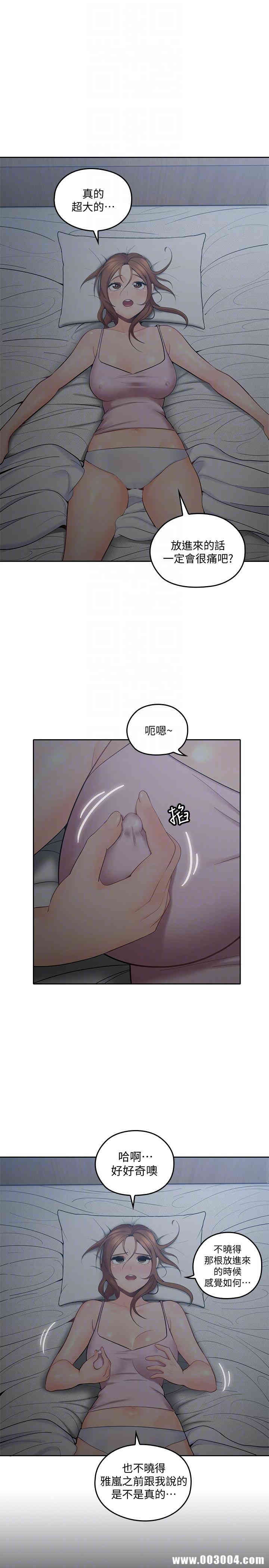 第13张