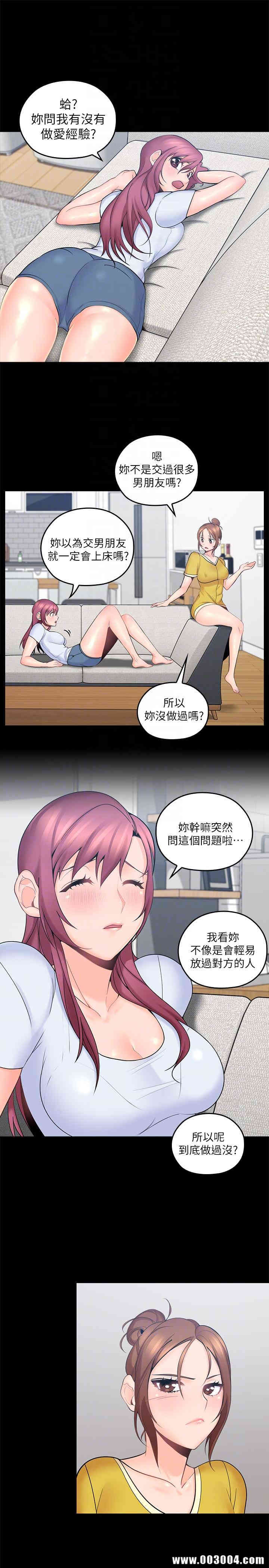 第15张