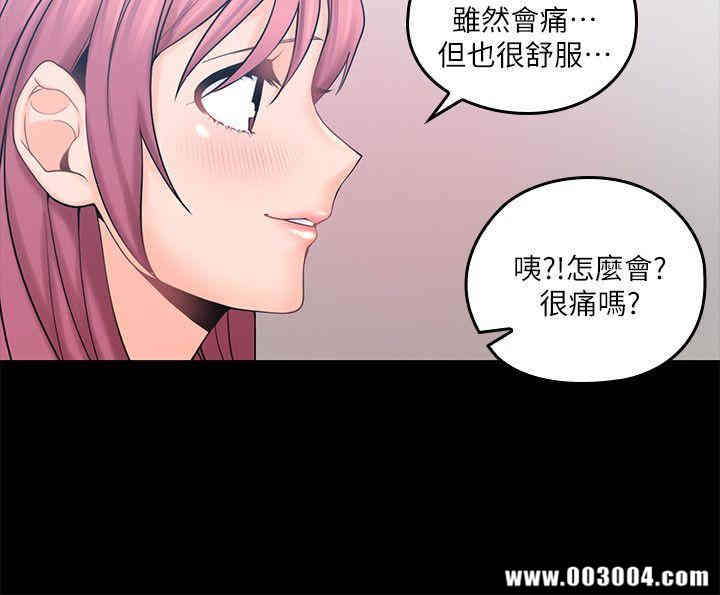 第18张