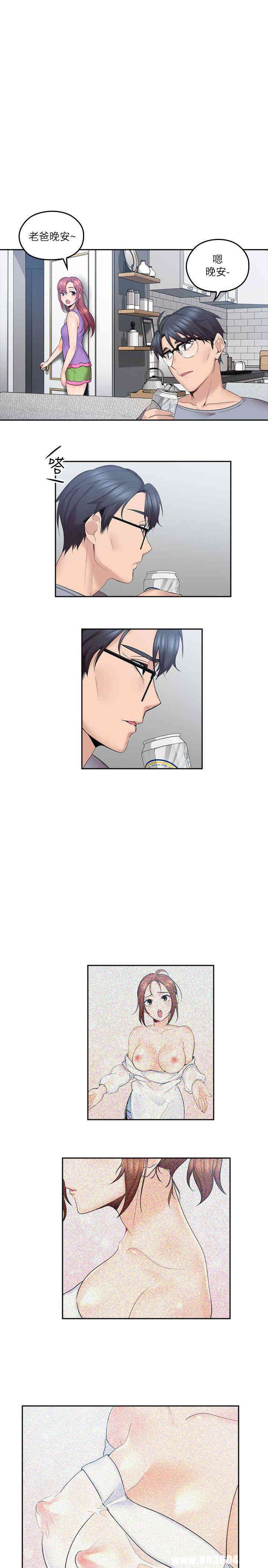 第28张