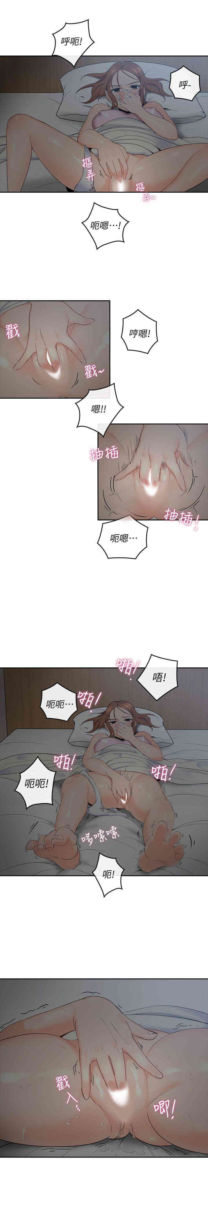 第32张