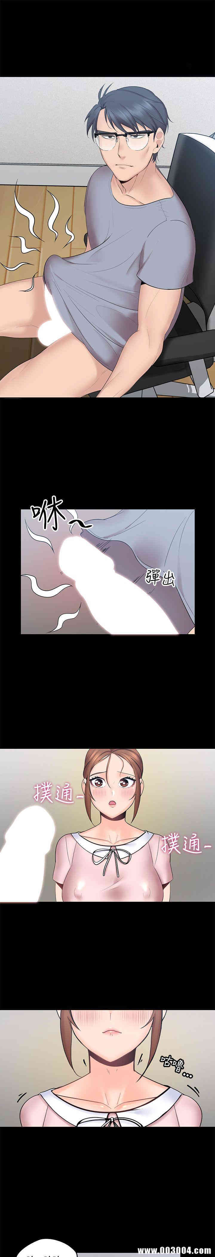 第5张
