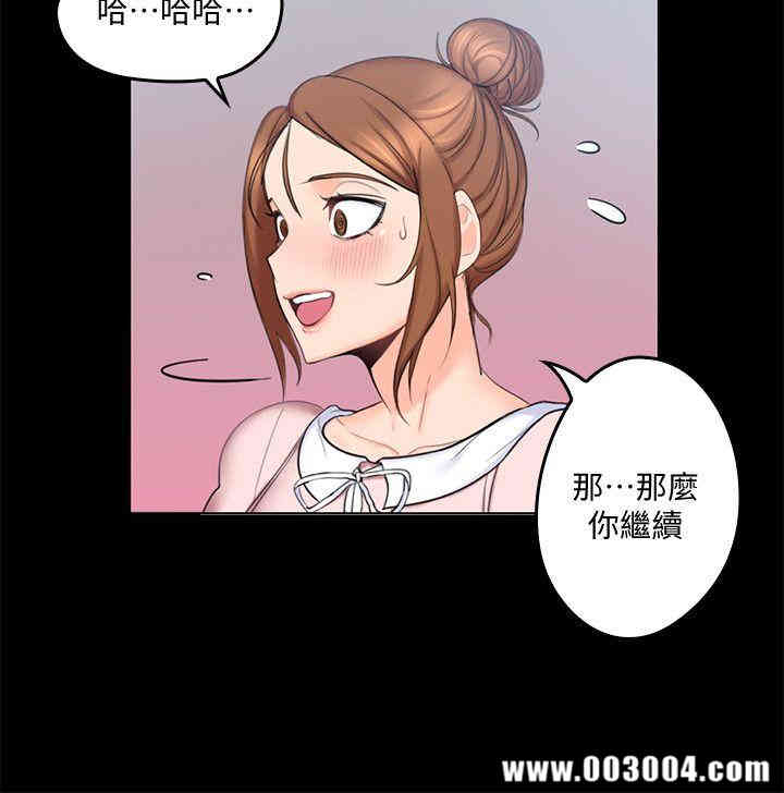 第6张