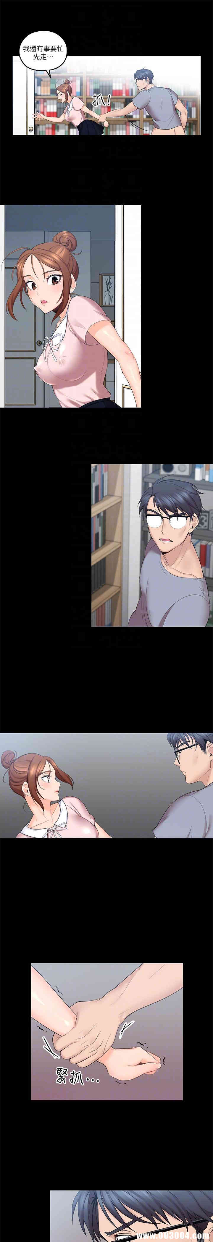 第7张