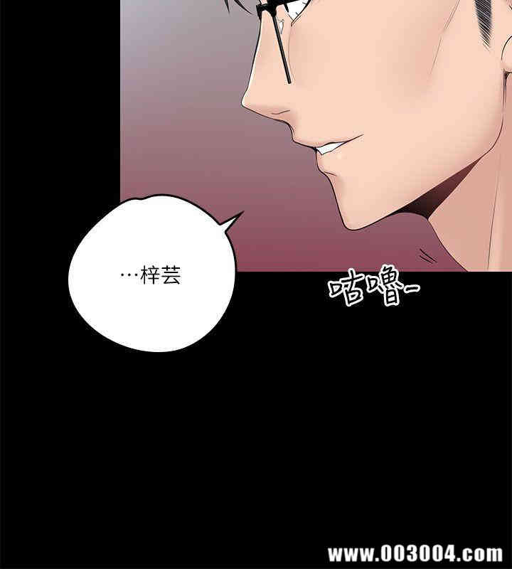 第8张