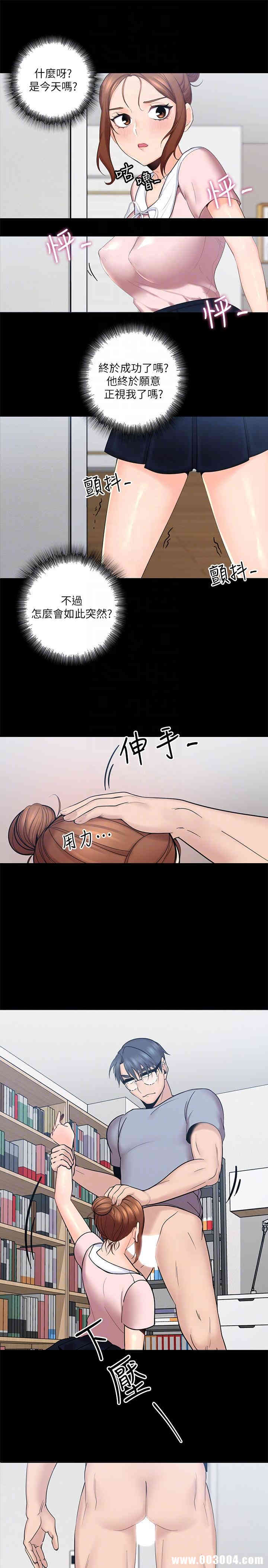 第9张