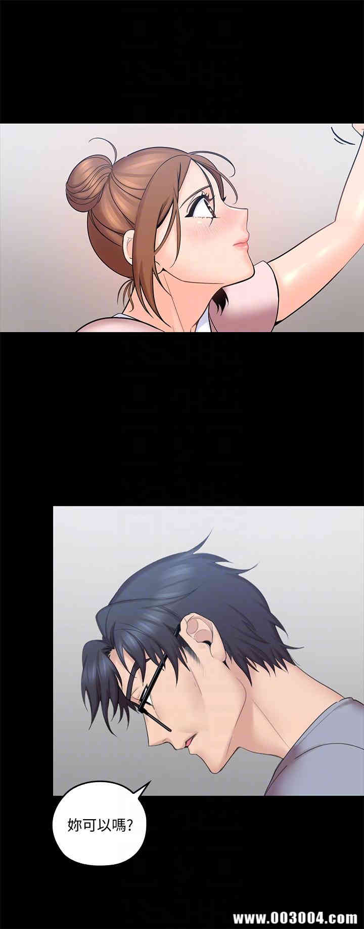 第11张