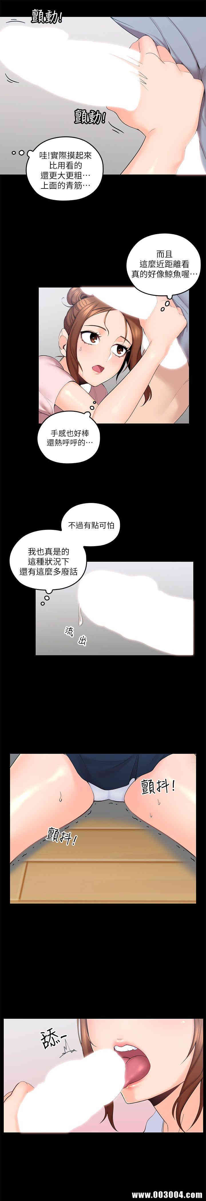 第14张