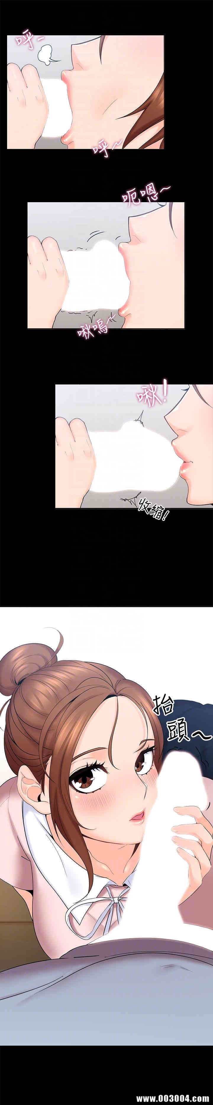 第17张