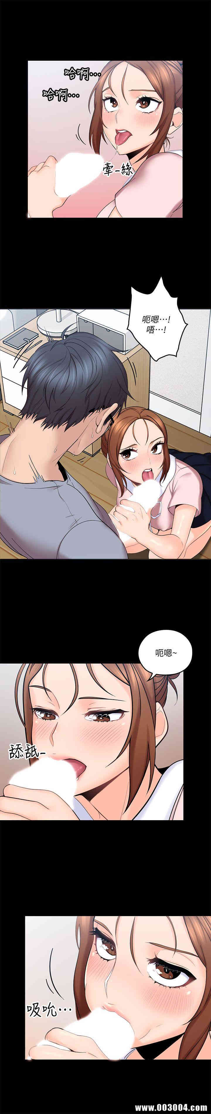 第16张