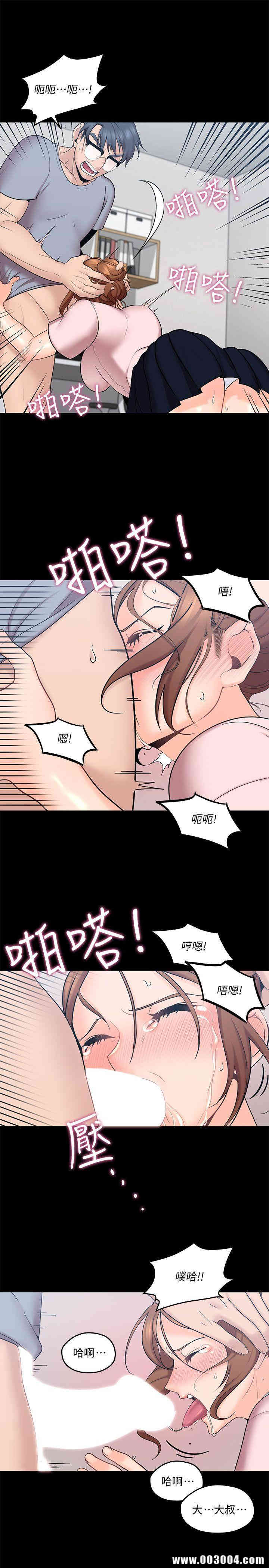 第20张