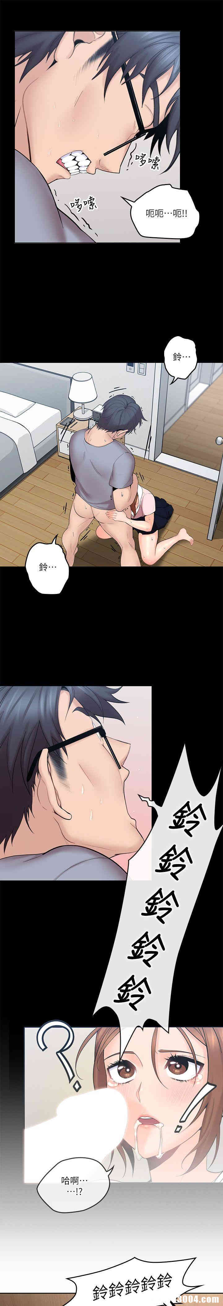 第24张