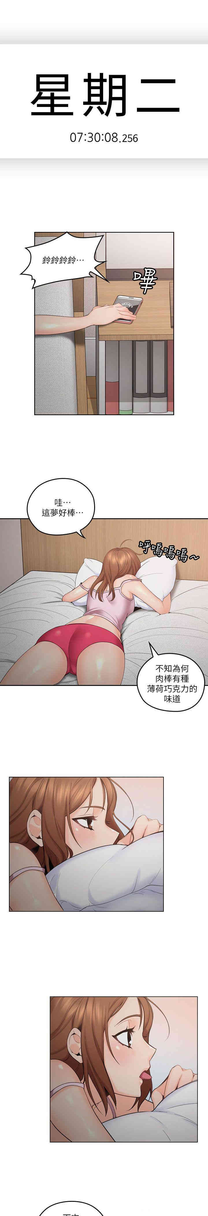 第26张