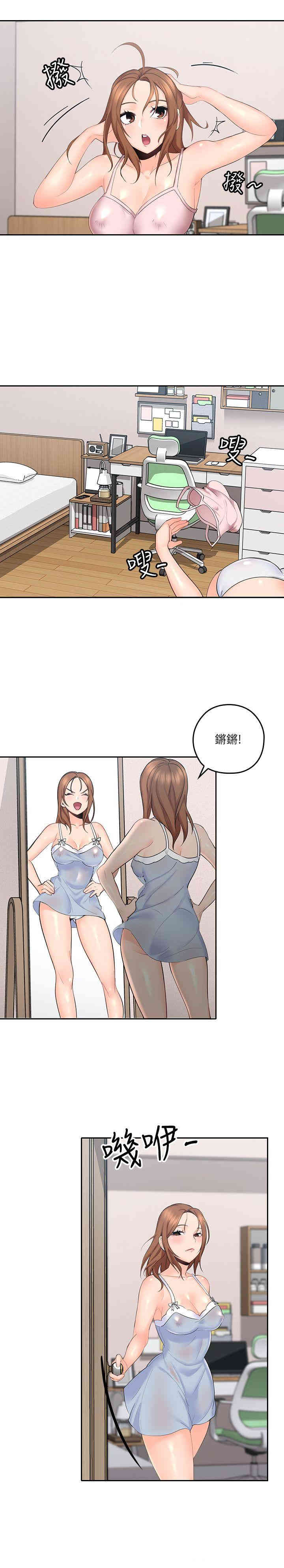 第28张