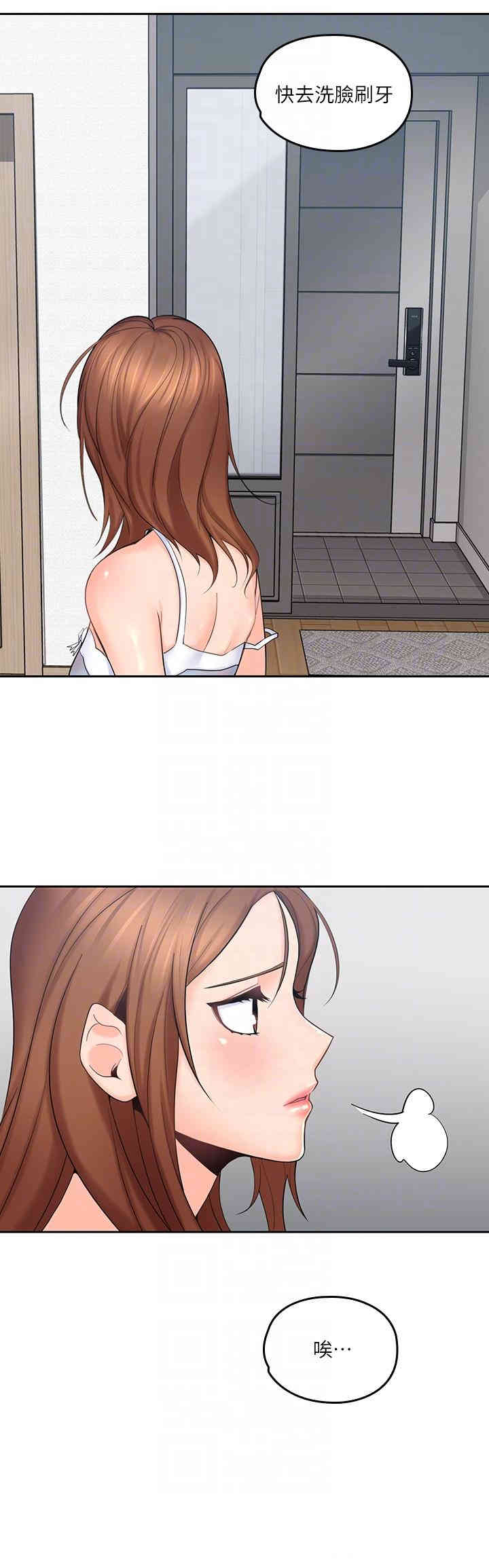 第31张