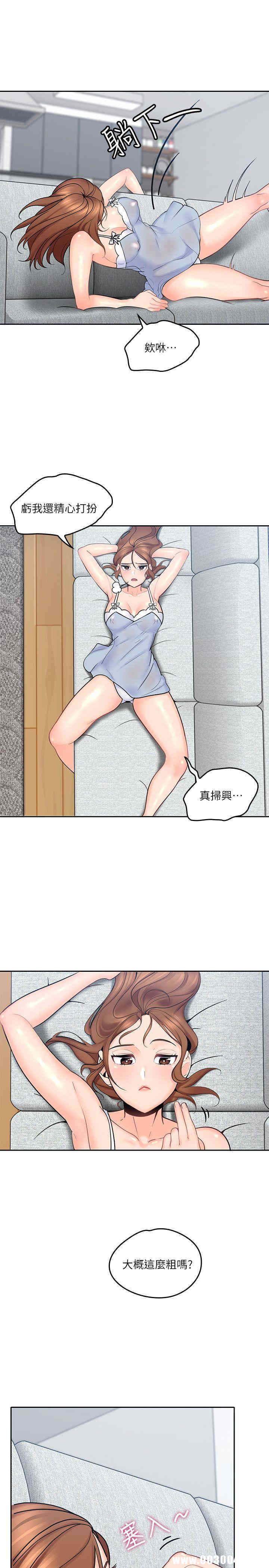第32张