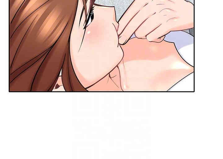 第33张