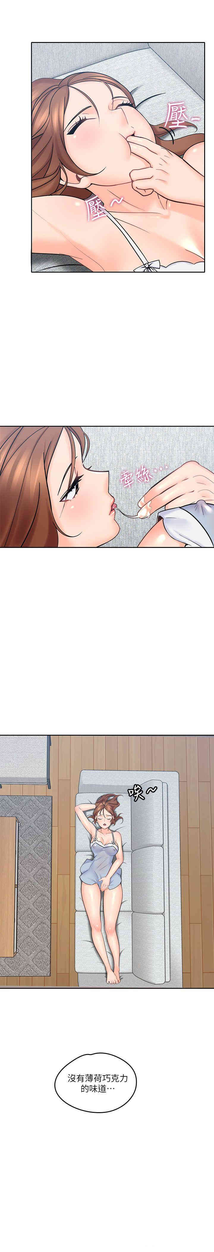 第34张