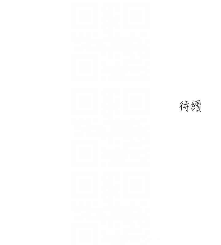 第35张