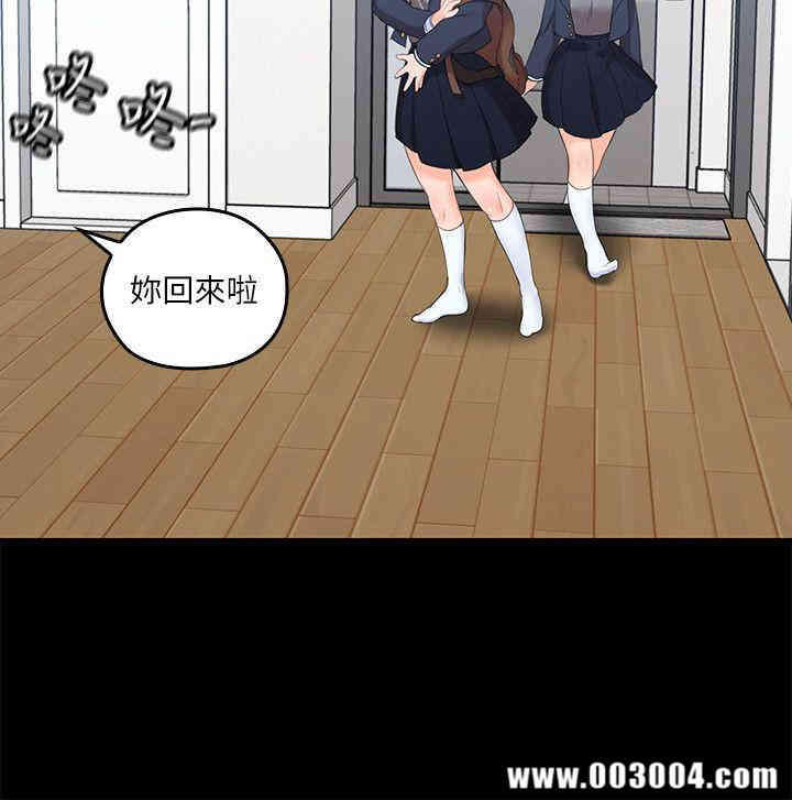 第2张