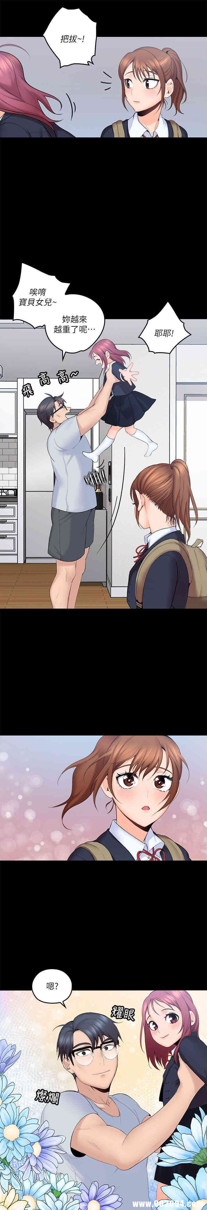 第3张