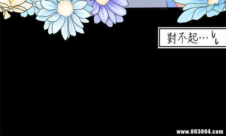 第4张
