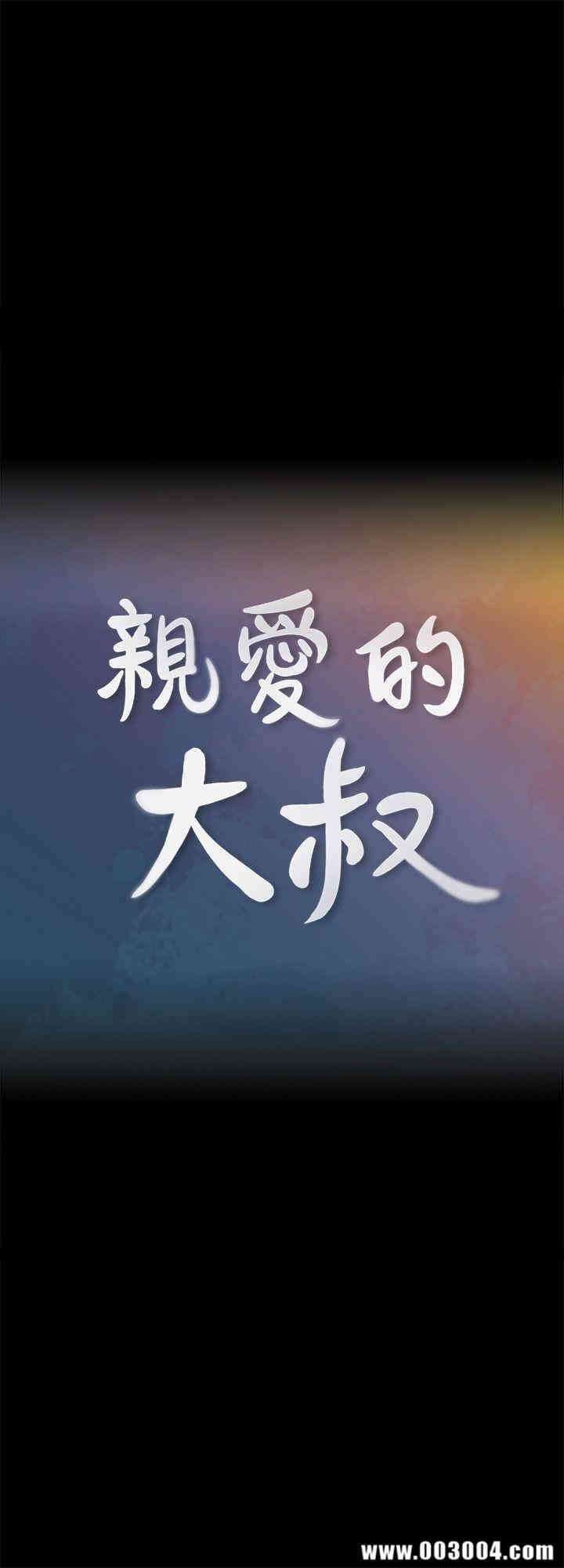 第5张