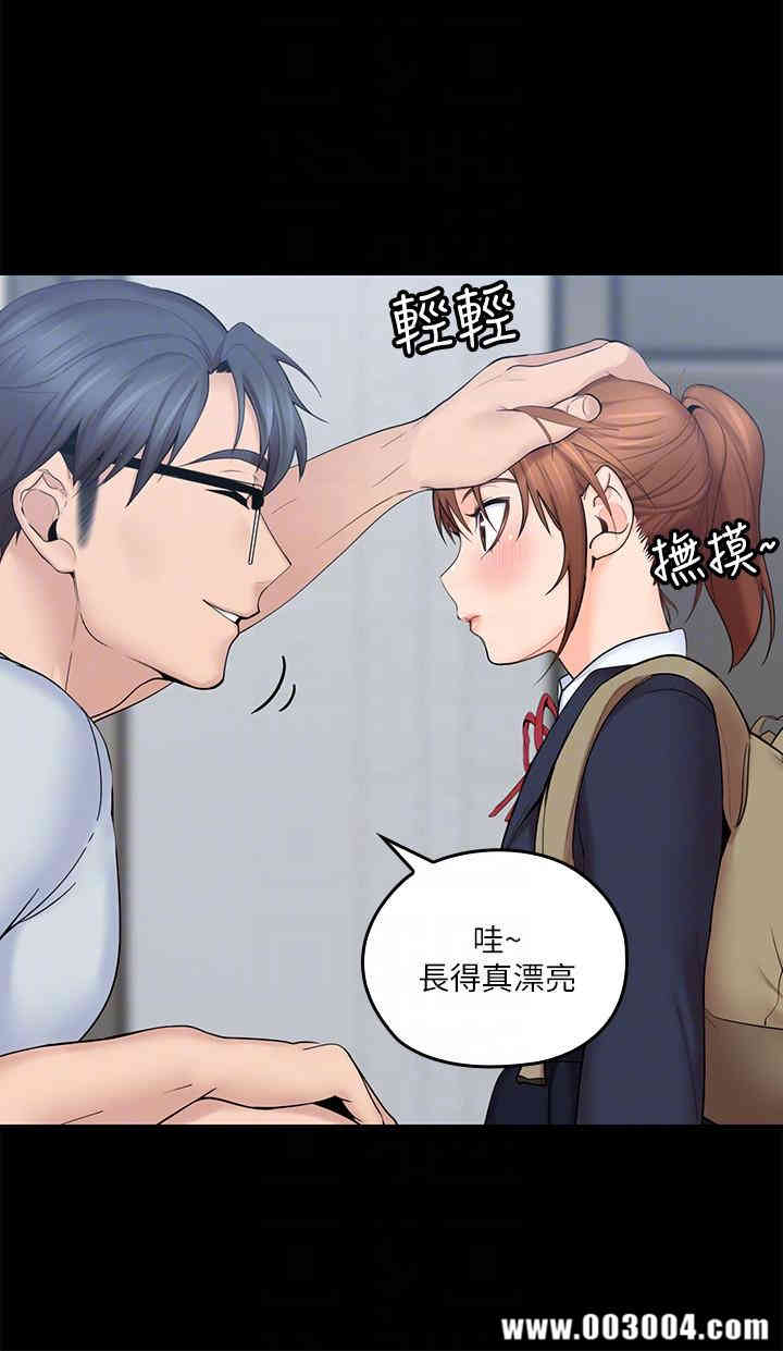第7张