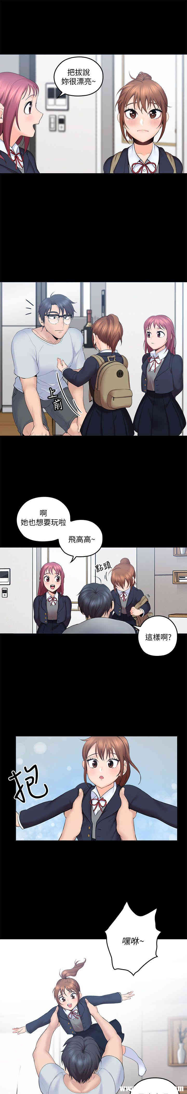 第8张