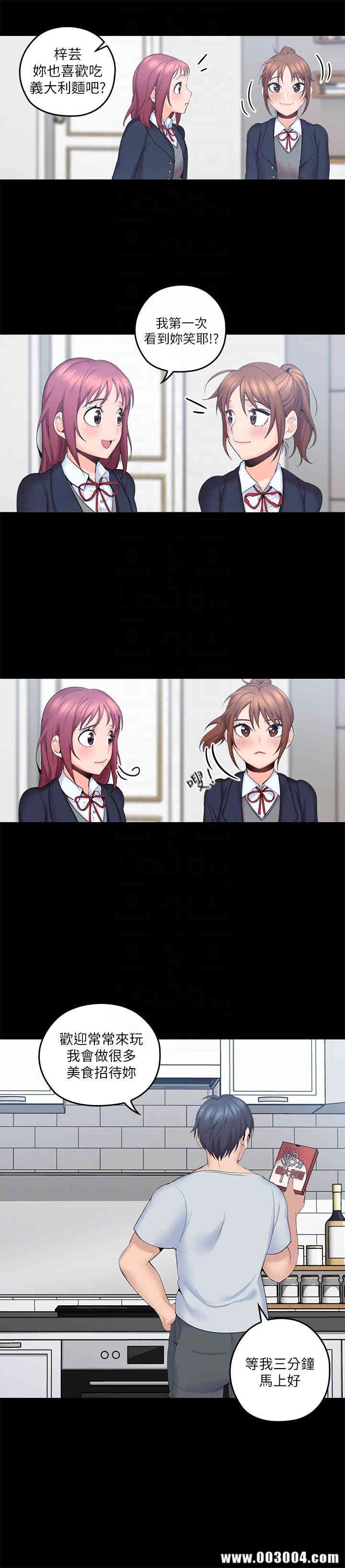 第11张