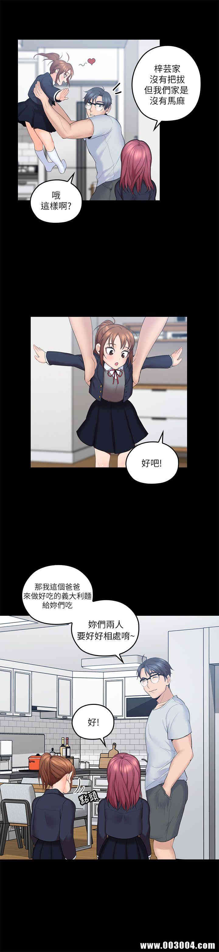 第10张