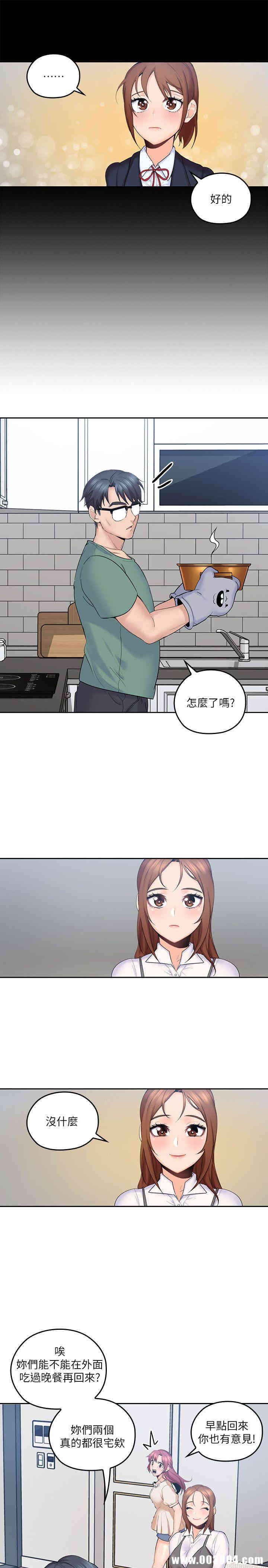 第12张