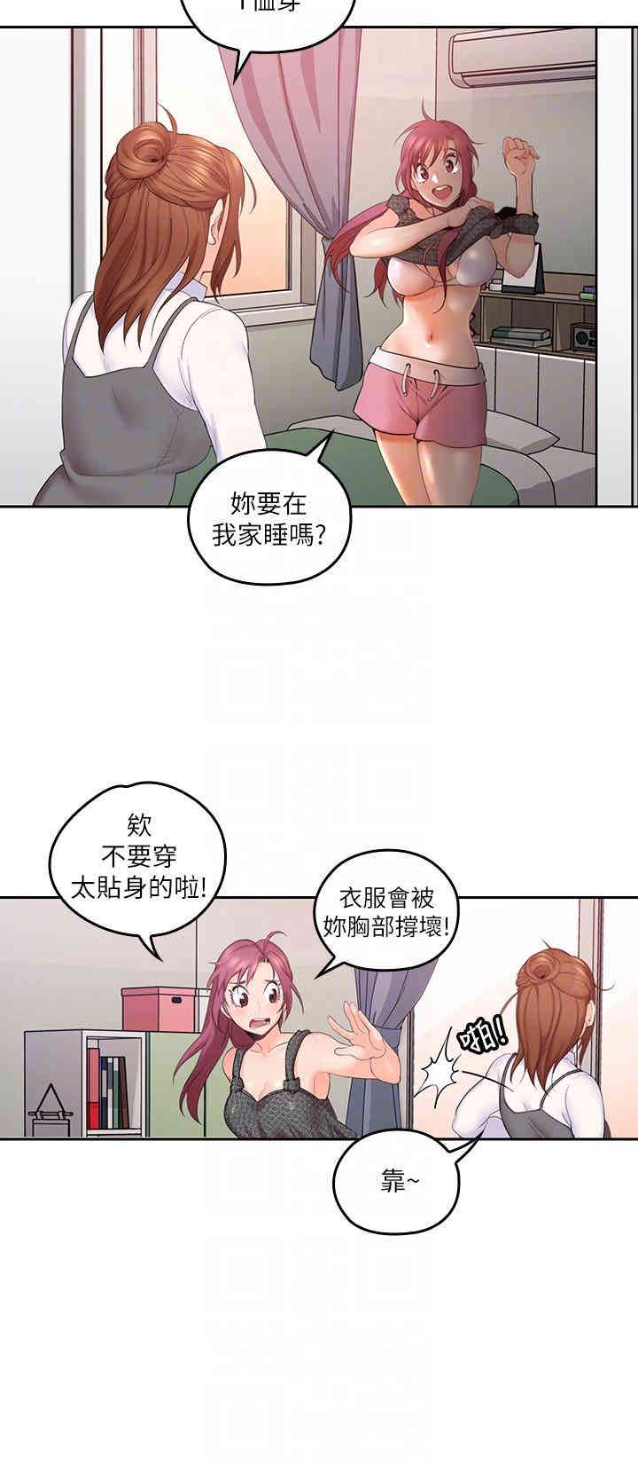 第15张