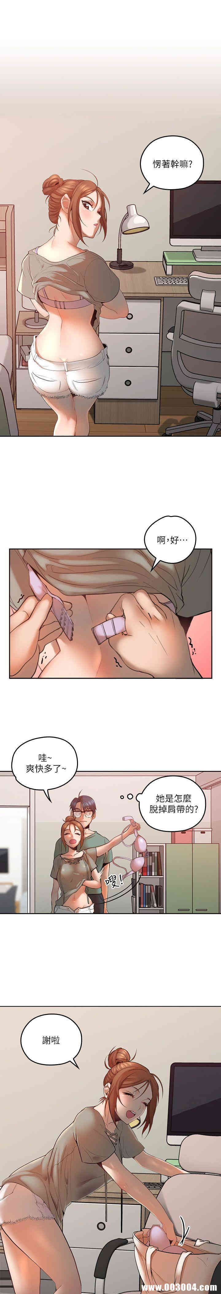 第20张
