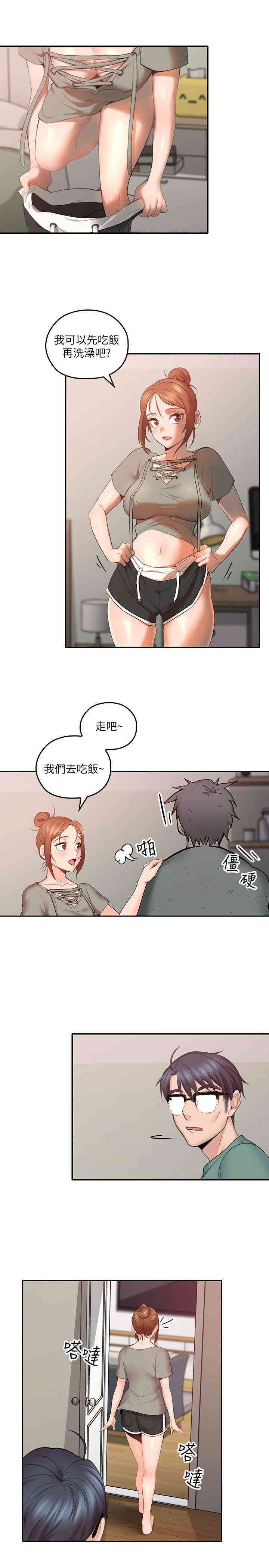 第24张