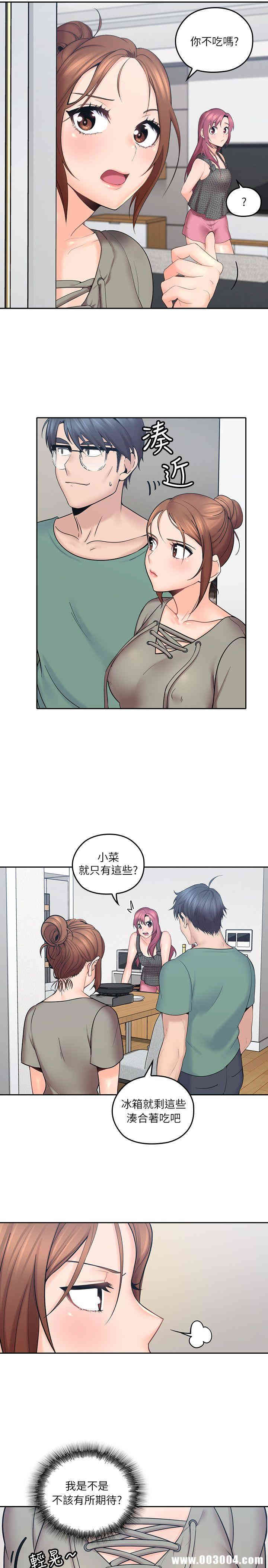 第26张