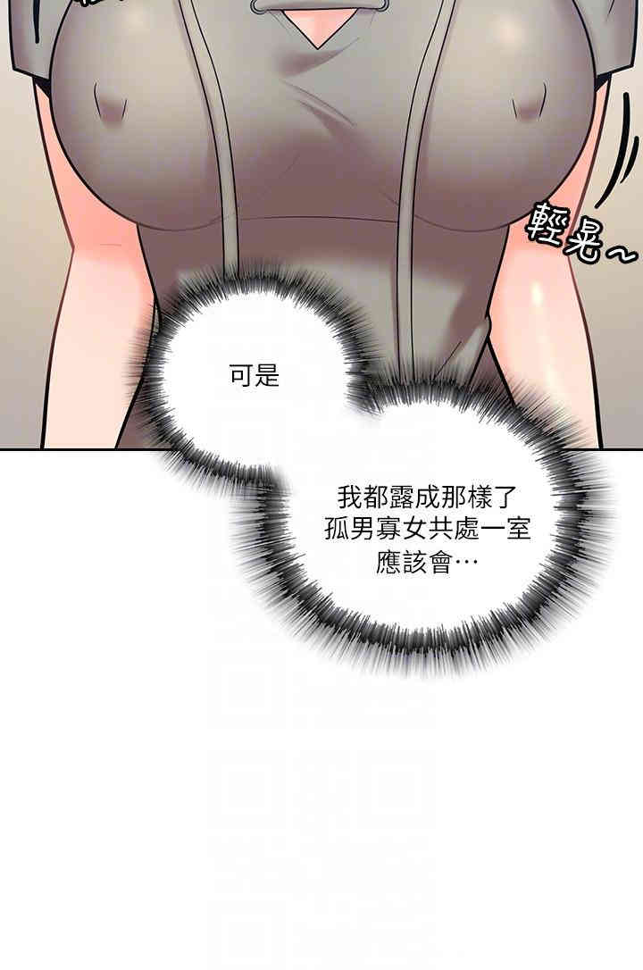 第27张
