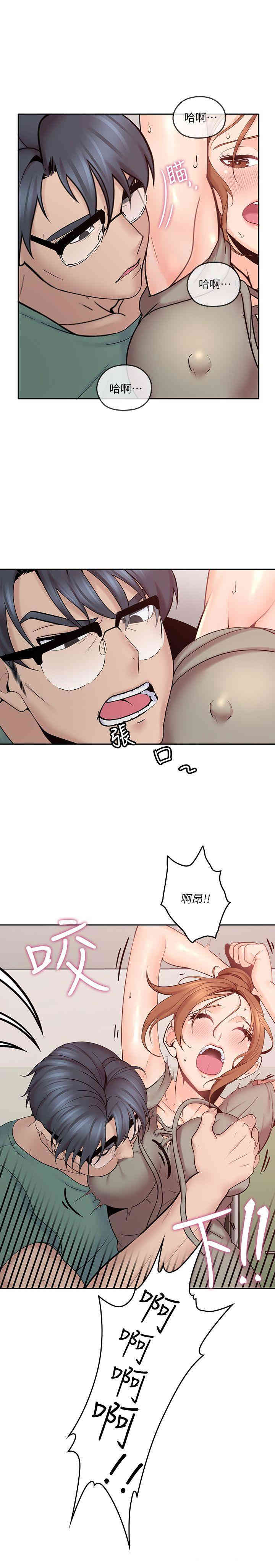 第32张