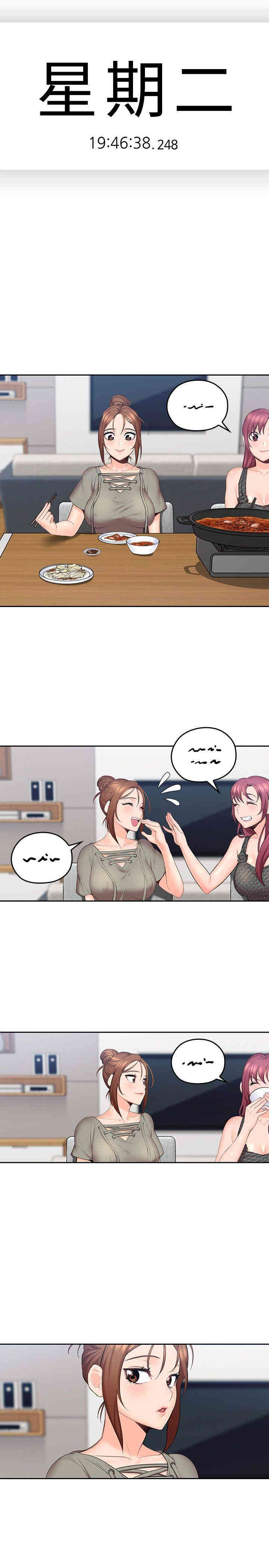 第1张