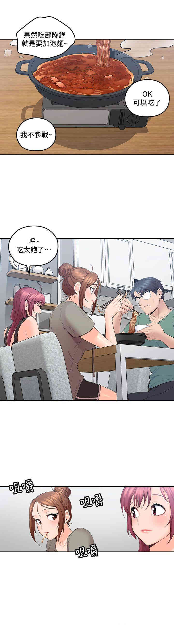 第5张