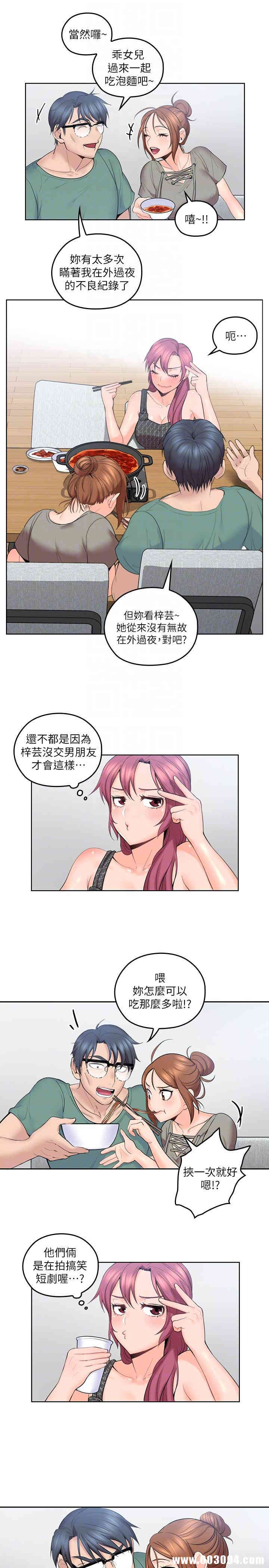 第11张