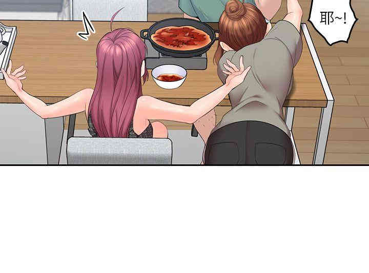 第10张